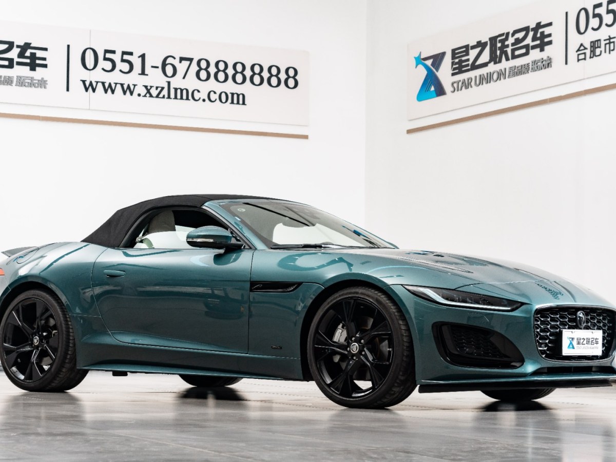 捷豹 F-TYPE  2024款 P300 75周年典藏敞篷版圖片