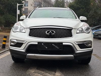 2015年6月 英菲尼迪 QX50 2.5L 悅享版圖片