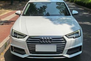 奧迪A4L 奧迪 A4L 40TFSI 時(shí)尚型