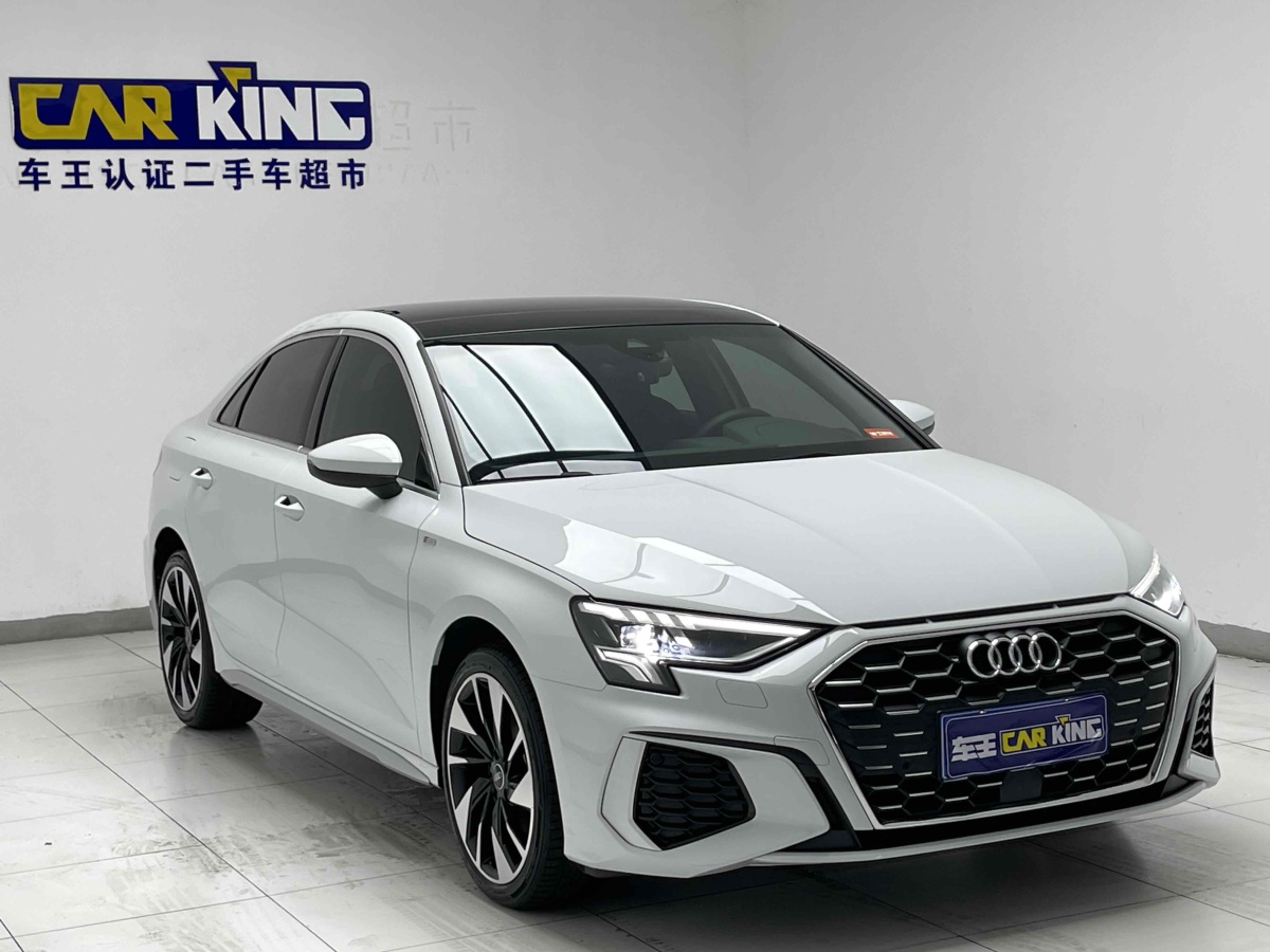 2023年5月奧迪 奧迪A3  2023款 A3L Limousine 35 TFSI 時(shí)尚運(yùn)動(dòng)型