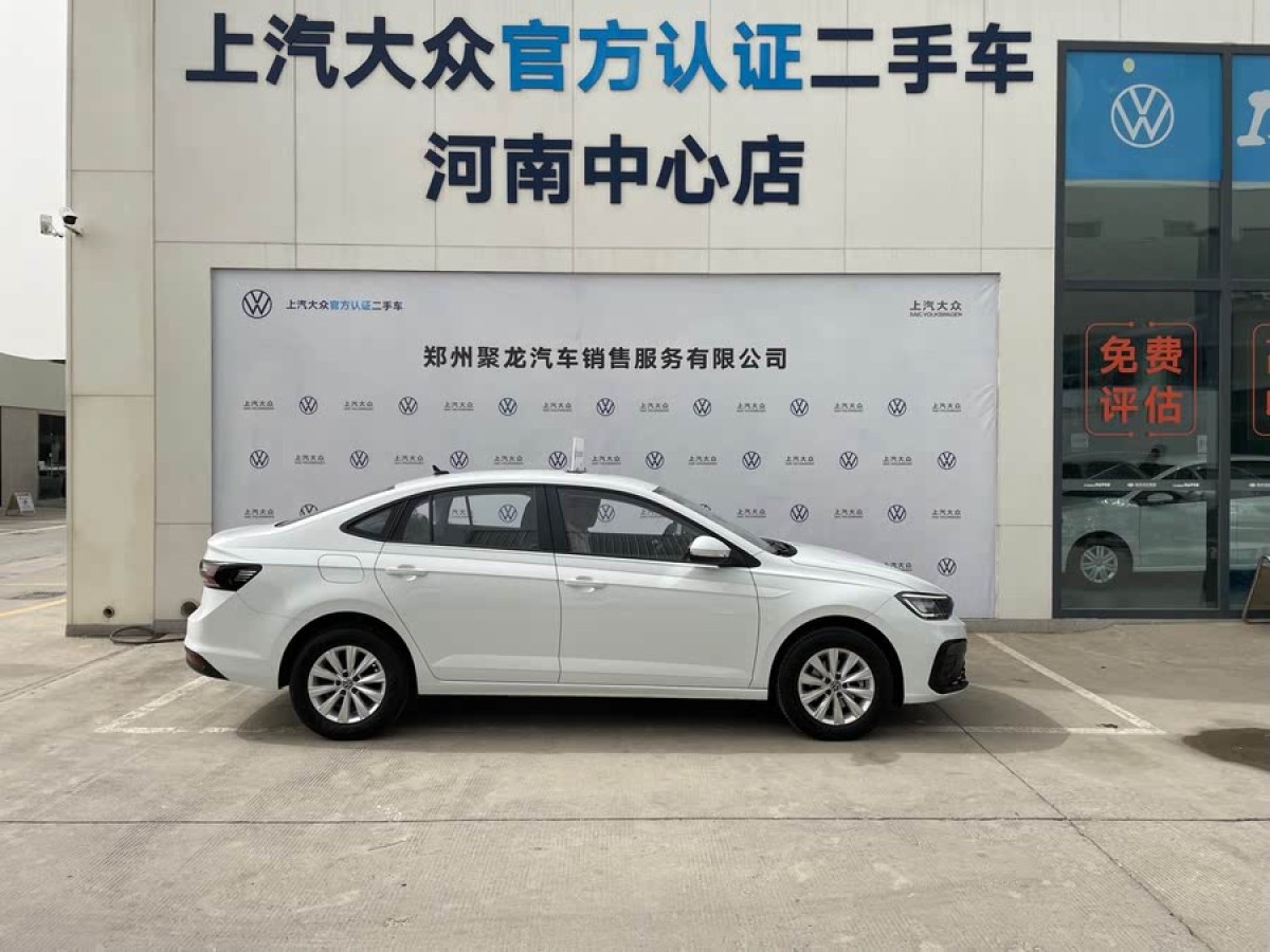 大眾 朗逸  2023款 新銳 1.5L 自動新愿版圖片