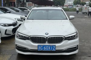 寶馬5系 寶馬 改款 530Li 領(lǐng)先型 豪華套裝