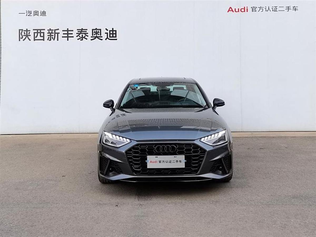 2021年12月奧迪 奧迪A4L  2020款 40 TFSI 豪華動(dòng)感型