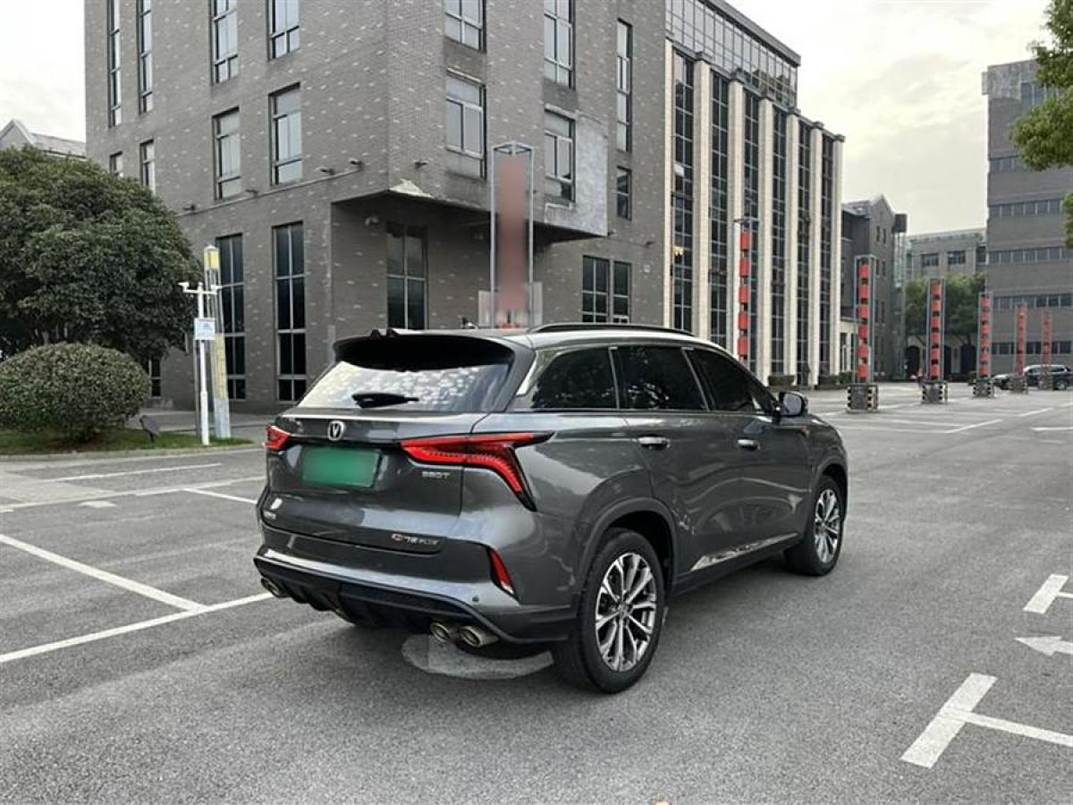 長(zhǎng)安 CS75 PLUS  2021款 2.0T 自動(dòng)領(lǐng)航型圖片