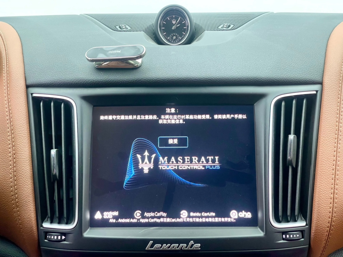 Maserati Levante2020 3.0T Standard Edition图片