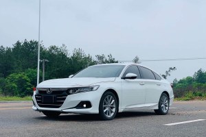 雅閣 本田 260TURBO 豪華?星空限量版