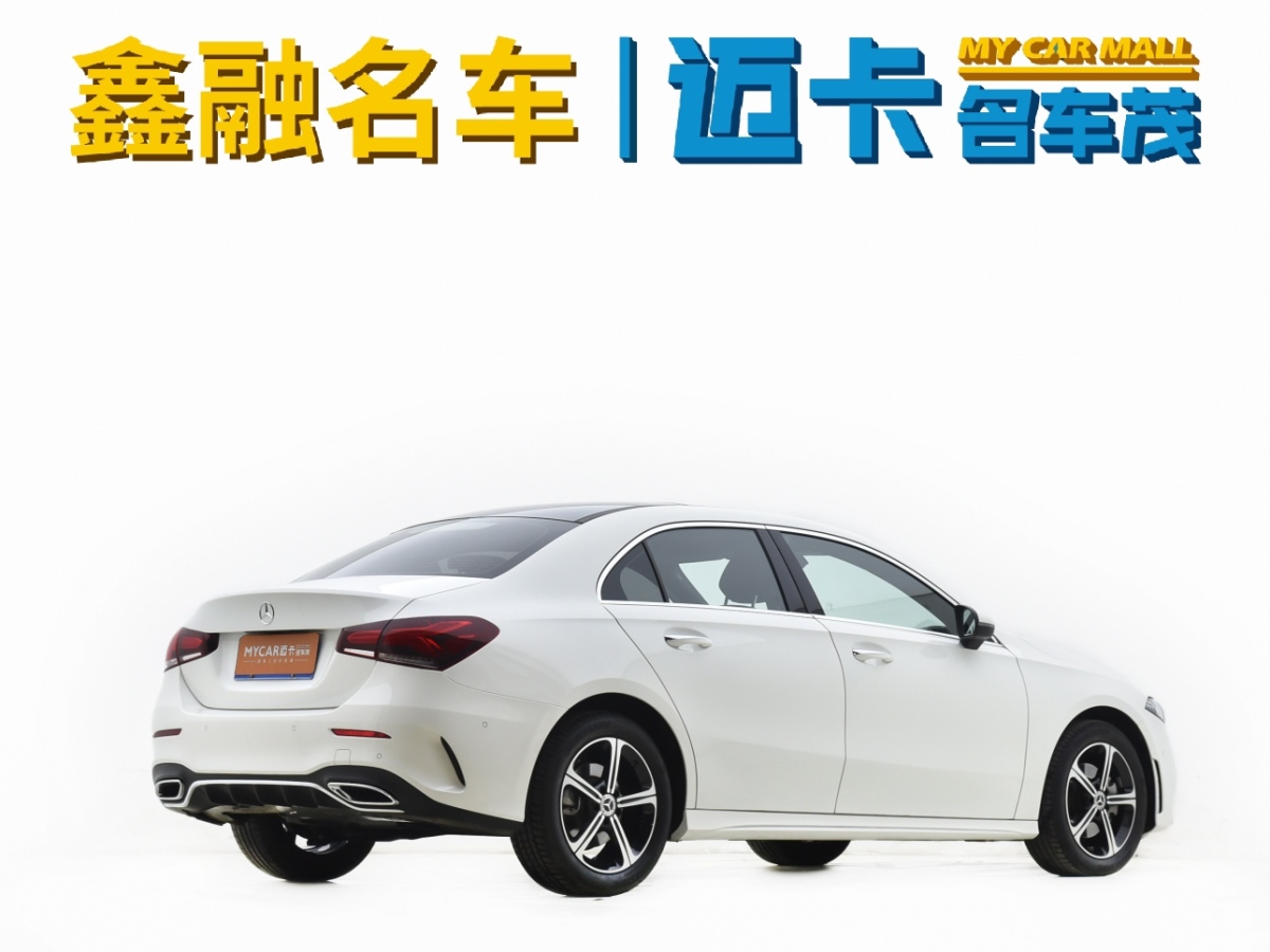 奔馳 奔馳A級(jí)  2022款 A 200 L 運(yùn)動(dòng)轎車時(shí)尚型圖片