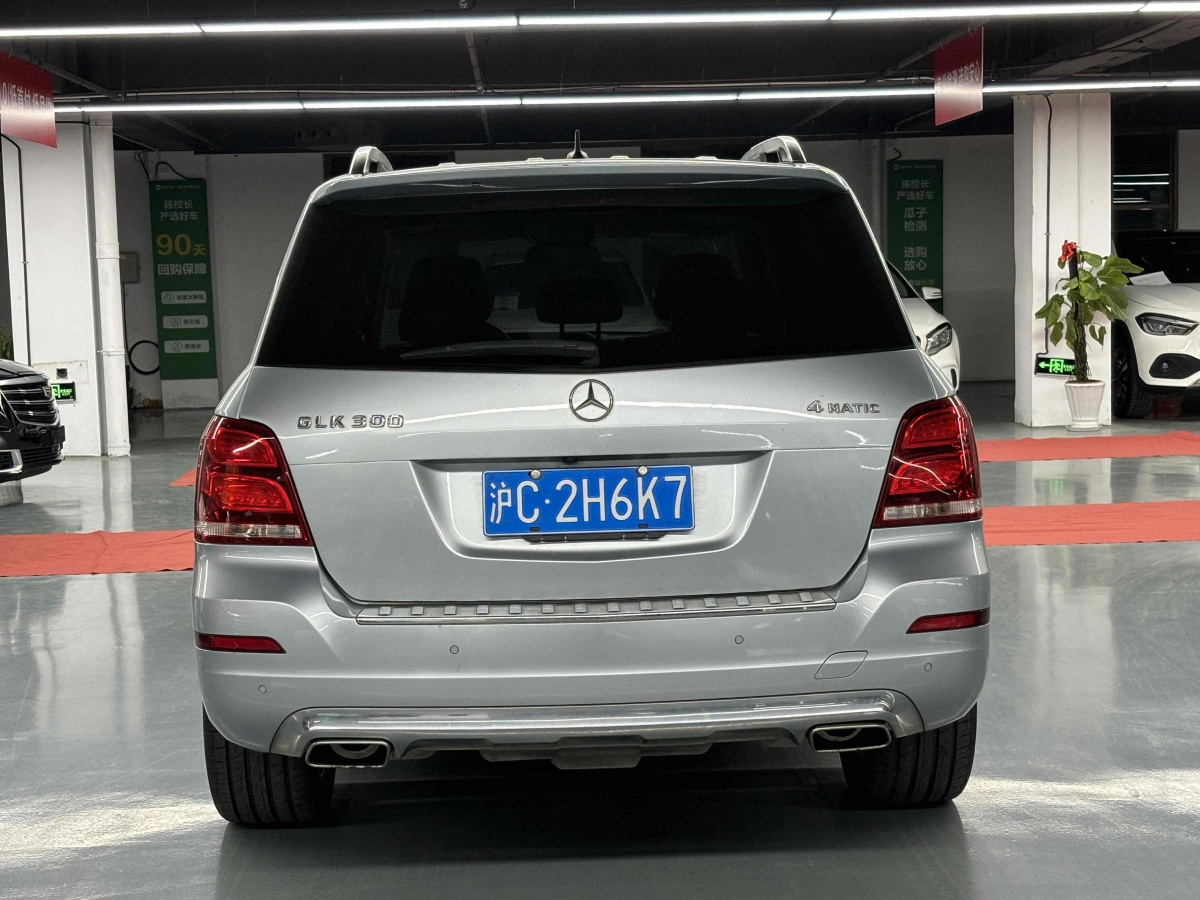 奔馳 奔馳GLK級(jí)  2015款 GLK 300 4MATIC 時(shí)尚型 極致版圖片