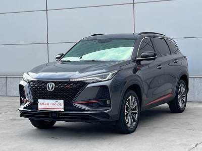 2020年8月 長(zhǎng)安 CS75 PLUS 2.0T 自動(dòng)領(lǐng)航型圖片