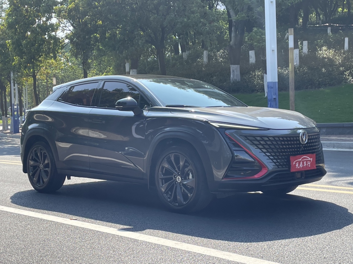 長(zhǎng)安 UNI-T  2020款 1.5T 旗艦型圖片