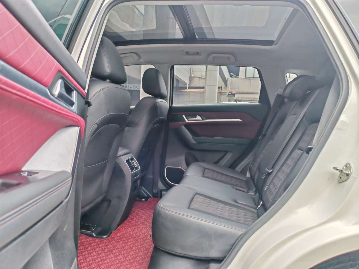 哈弗 H6 Coupe  2020款 智聯(lián)版 1.5T 自動兩驅(qū)豪華智聯(lián)型圖片