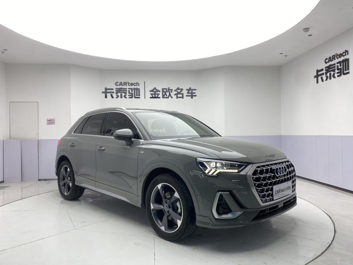 奧迪 奧迪Q3  2024款 35 TFSI 時(shí)尚動(dòng)感型圖片