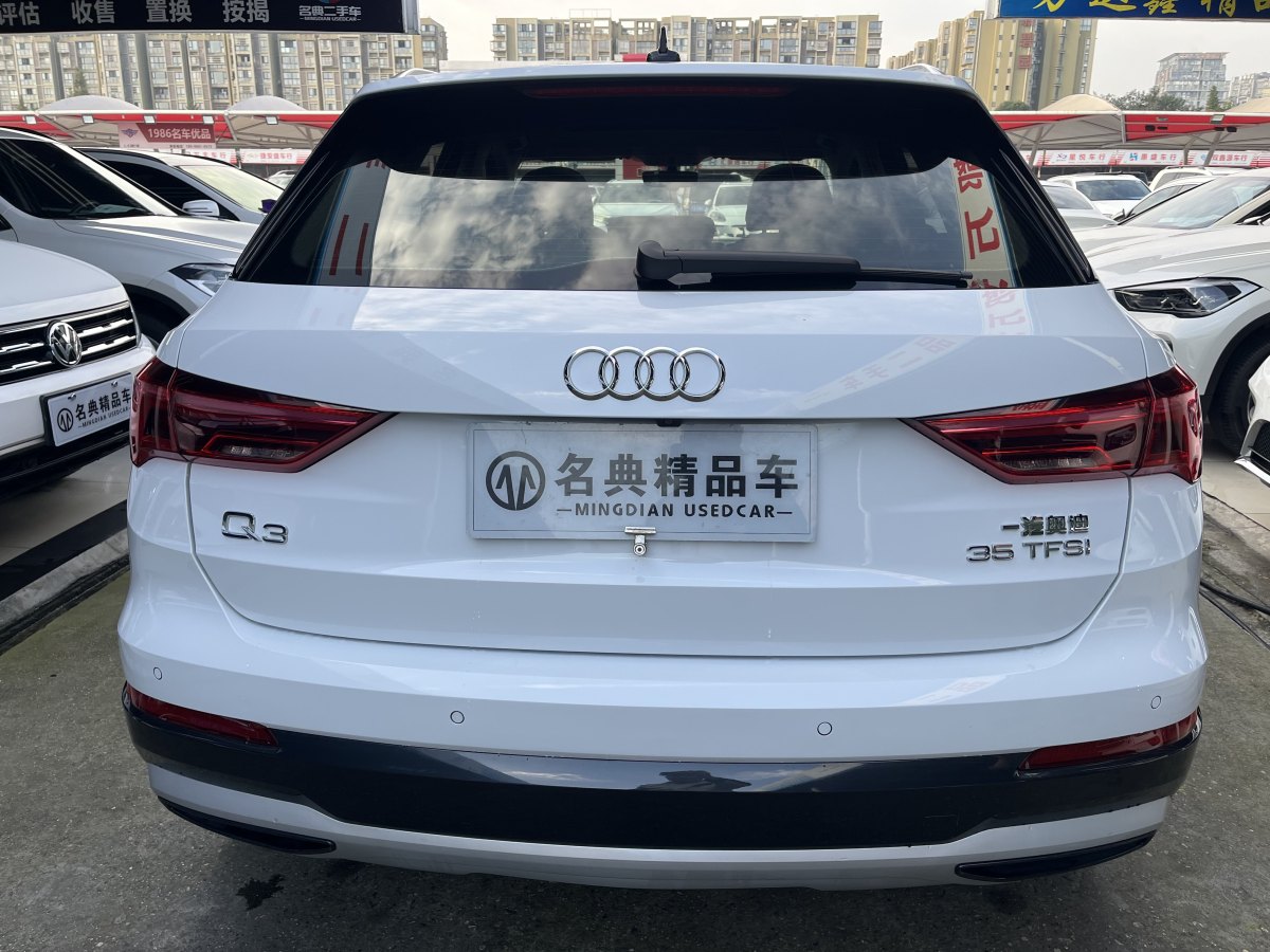 奧迪 奧迪Q3  2024款 35 TFSI 時尚致雅型圖片