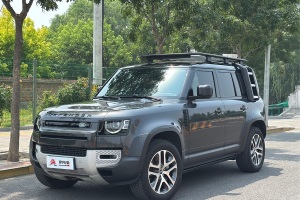 衛(wèi)士 路虎 90 3.0T P400 暗黑特別版