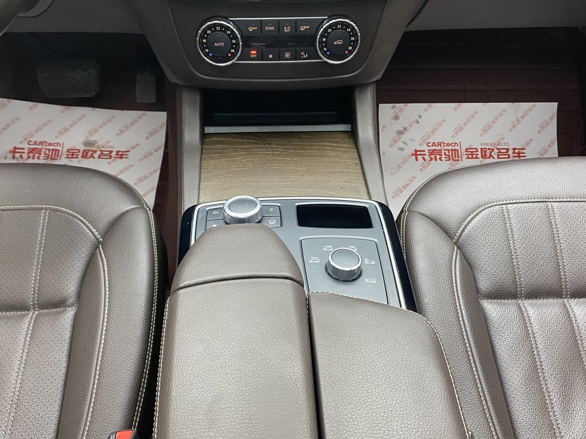 奔馳 奔馳GLE  2018款 GLE 320 4MATIC 動感型臻藏版圖片