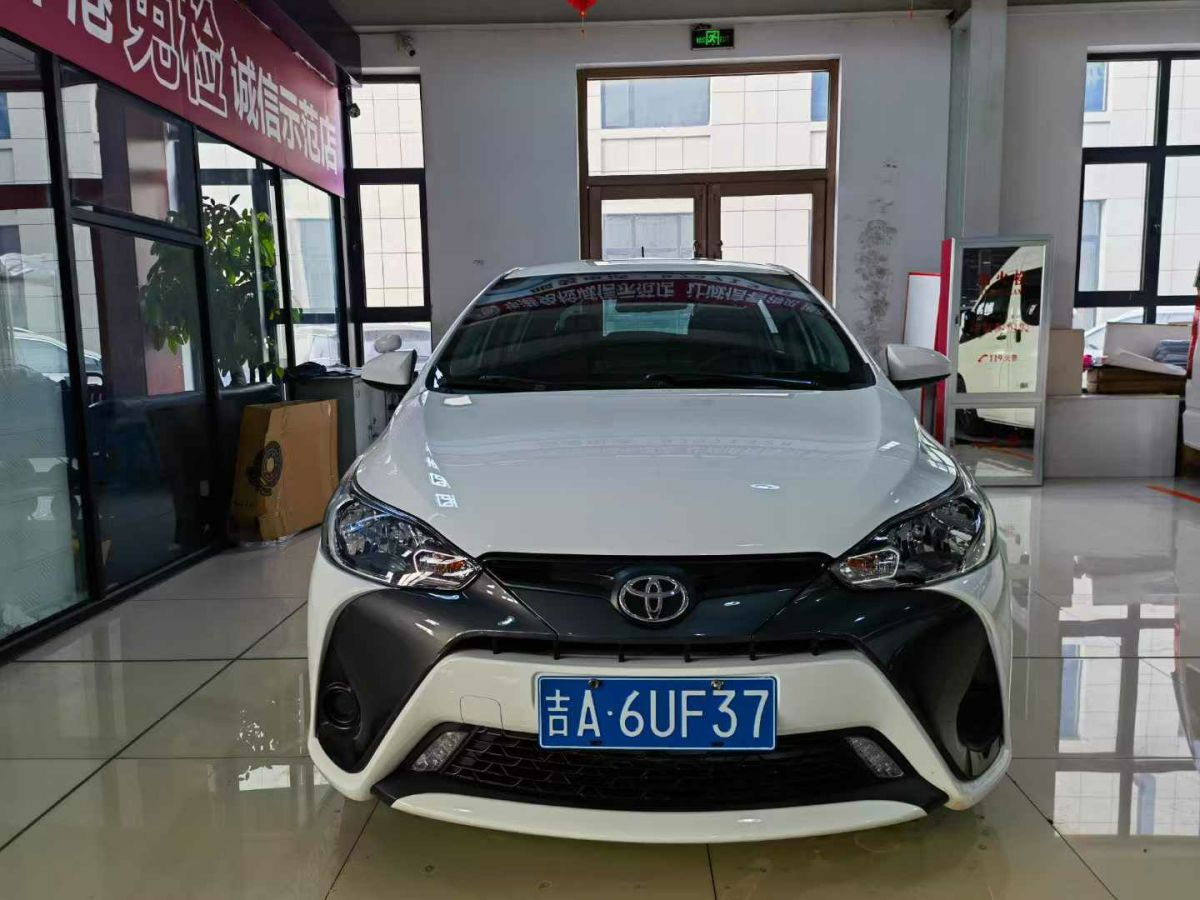 豐田 YARiS L 致炫  2020款 致炫X 1.5L CVT尊貴版圖片