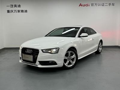 2013年9月 奧迪 奧迪A5(進(jìn)口) Coupe 40 TFSI圖片