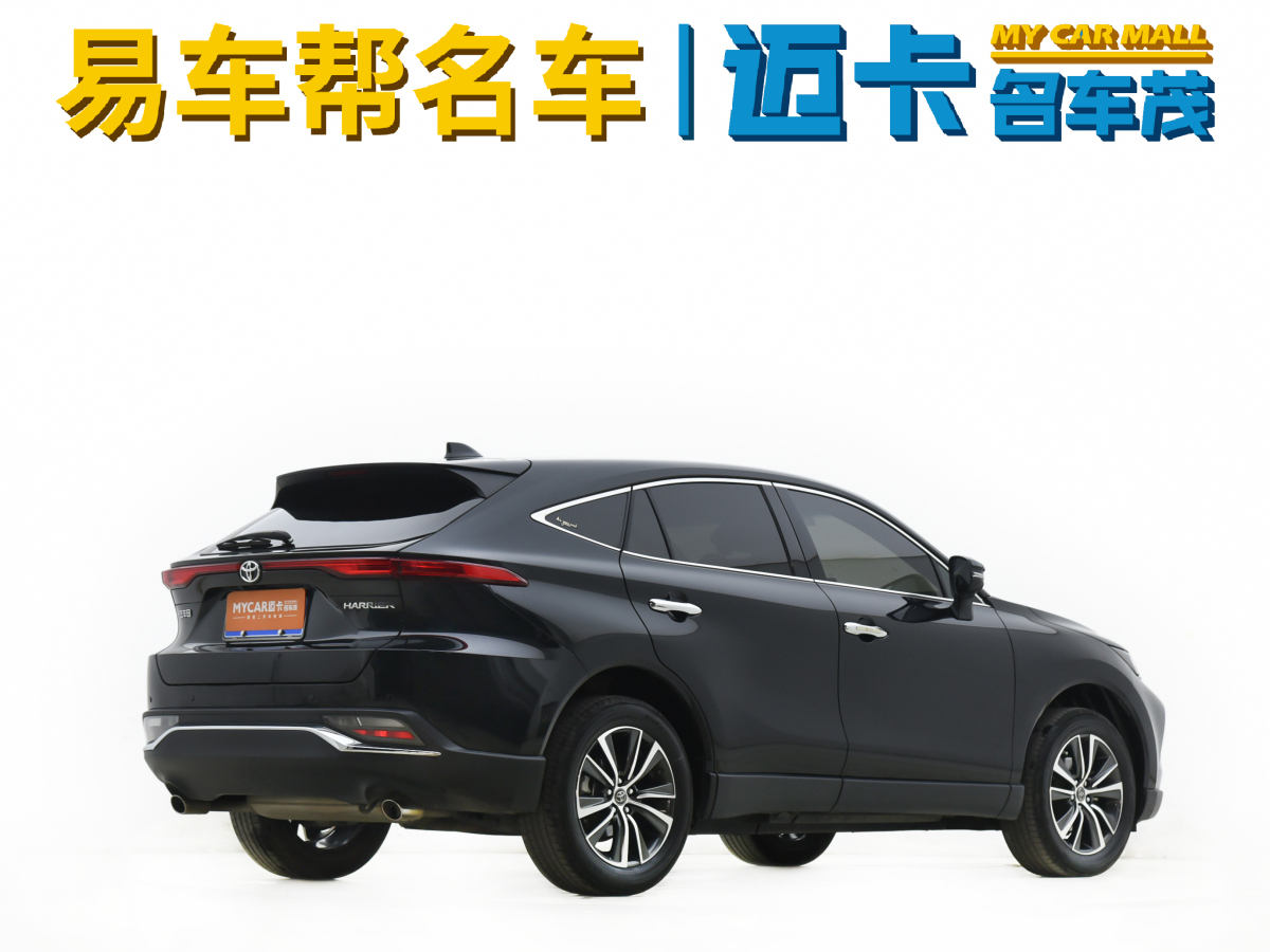 2022年6月豐田 凌放HARRIER  2022款 2.0L CVT兩驅(qū)豪華版