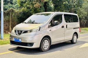 NV200 日产 1.6L CVT豪华型 国IV