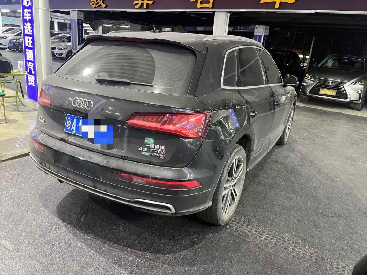 奧迪 奧迪Q5L  2020款 45 TFSI 尊享運(yùn)動(dòng)型圖片