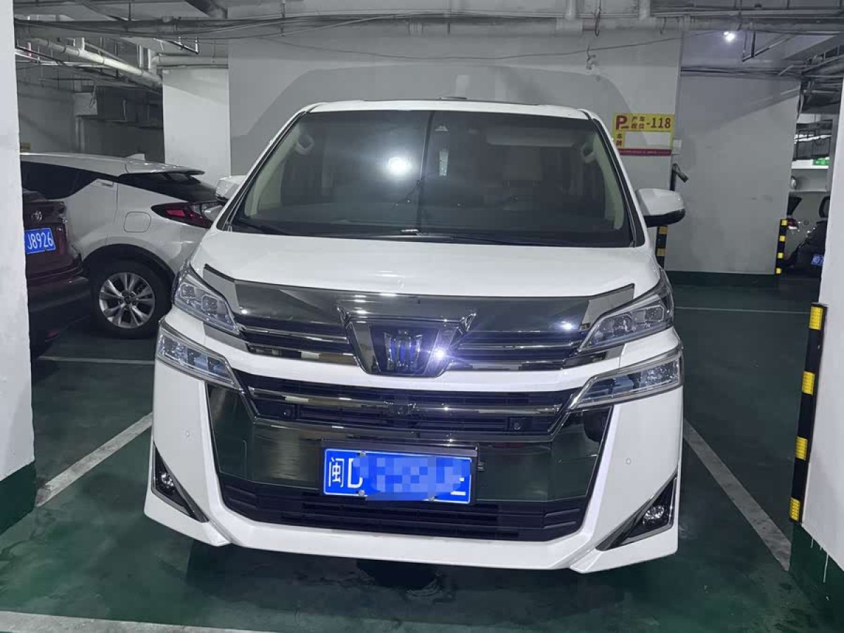 豐田 埃爾法  2021款 雙擎 2.5L 尊貴版圖片