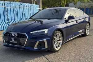 奧迪A5 奧迪 Sportback 40 TFSI 時(shí)尚動(dòng)感型