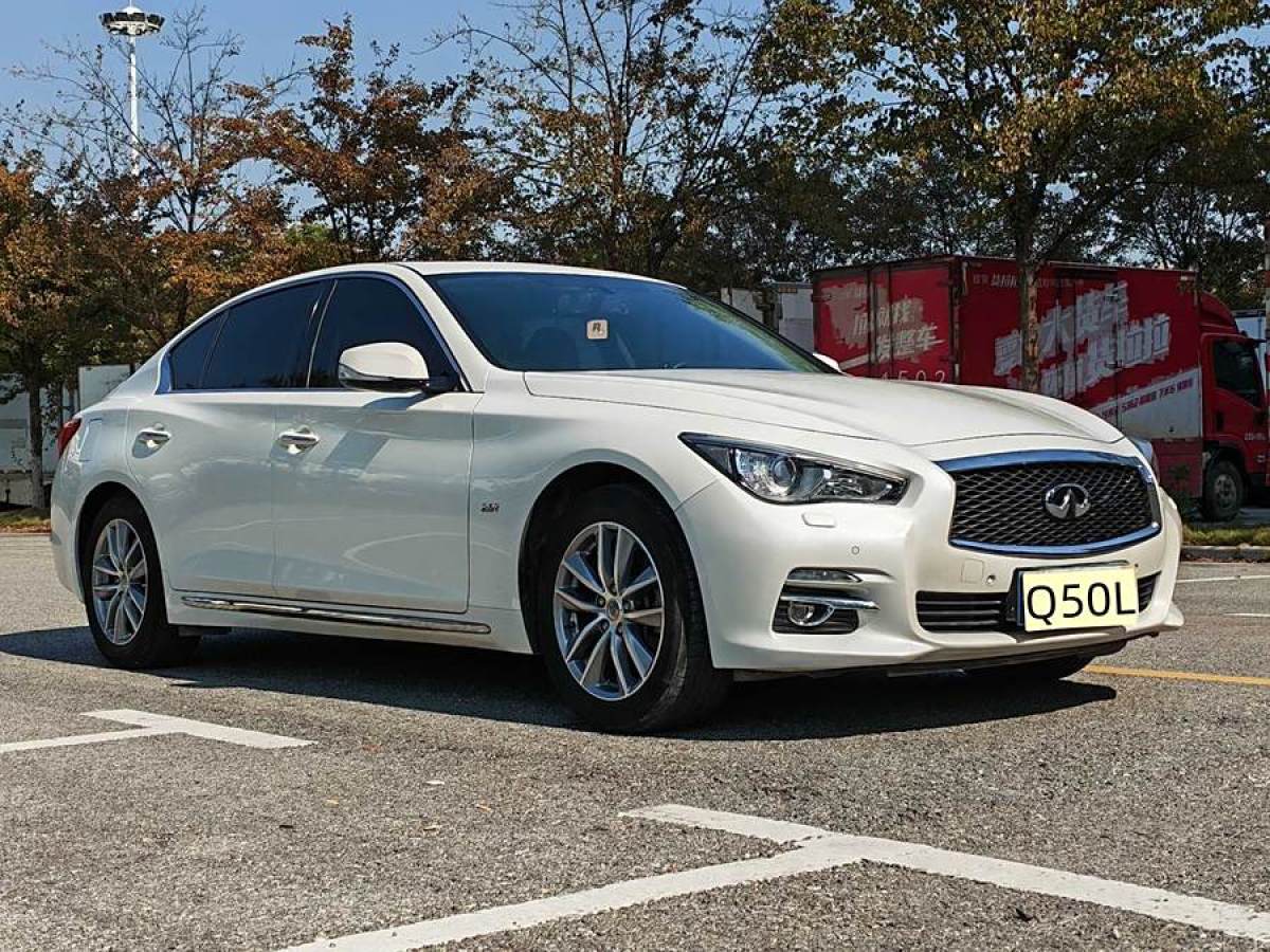 2018年1月英菲尼迪 Q50L  2016款 2.0T 悅享版