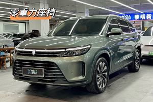 問界M7 賽力斯 1.5T 增程式 兩驅(qū)舒適版