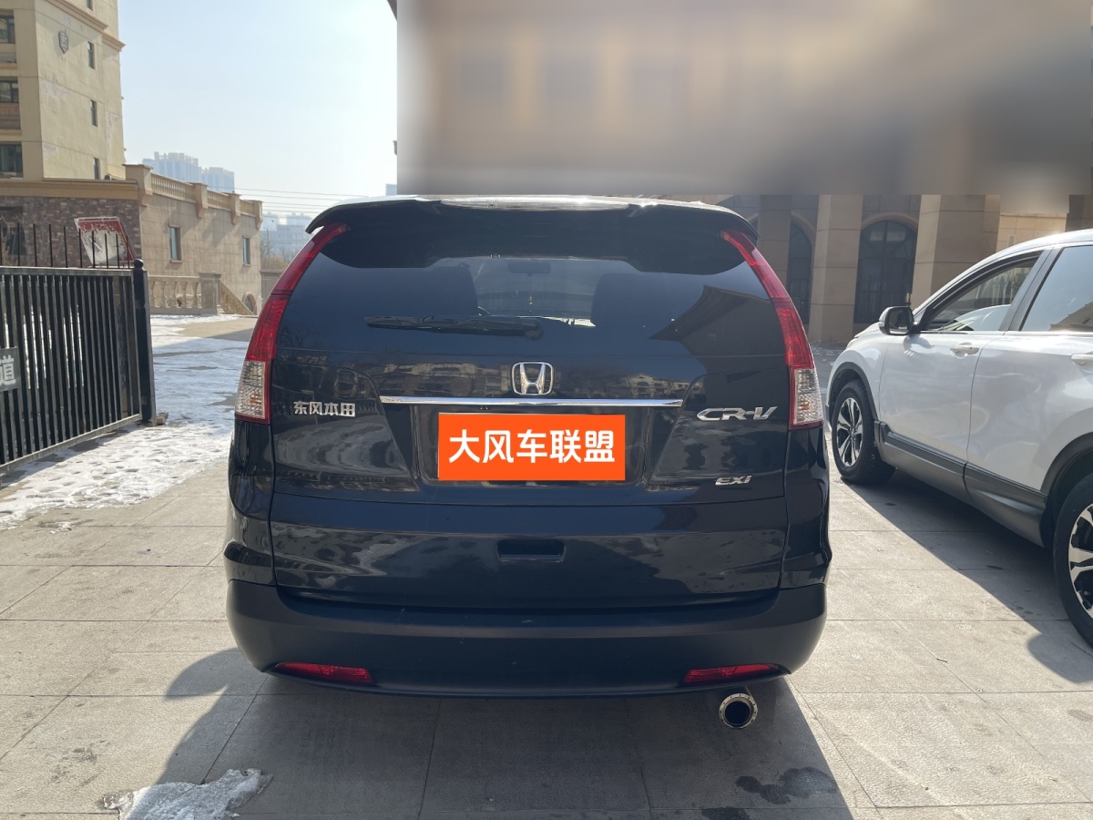 本田 CR-V  2013款 2.0L 兩驅(qū)經(jīng)典版圖片