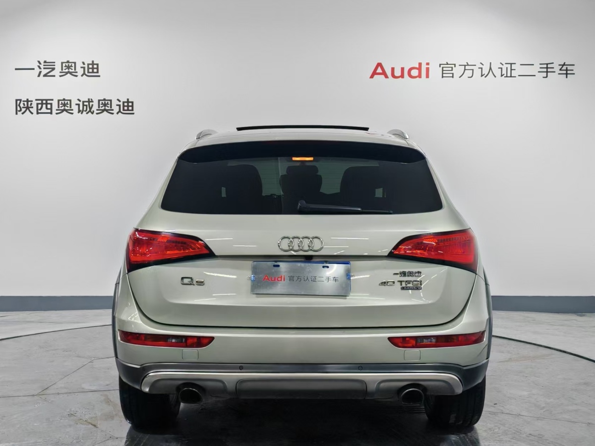 奧迪 奧迪Q5  2017款 40 TFSI 技術型圖片