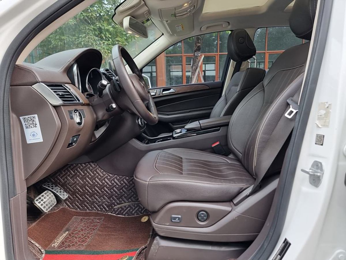 奔驰 奔驰GLE  2017款 GLE 320 4MATIC 豪华型图片