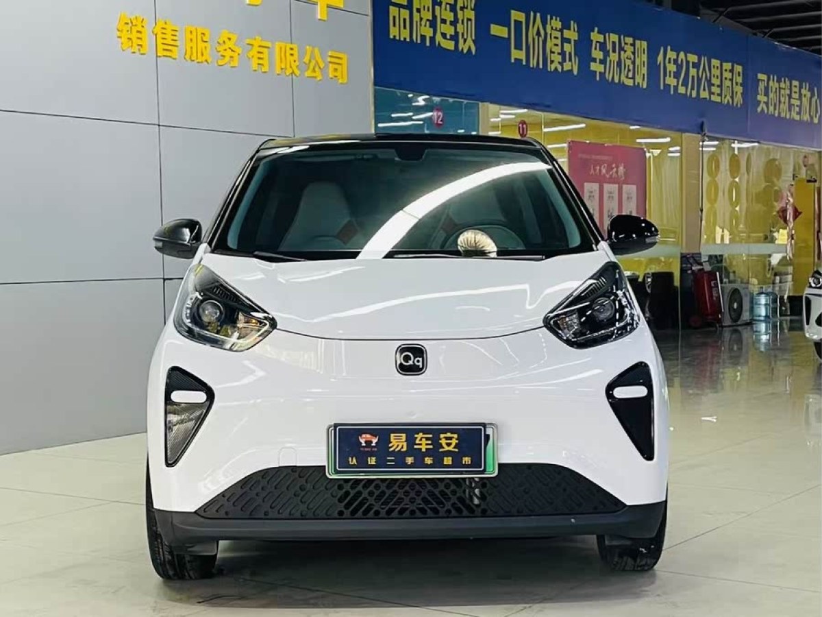 奇瑞 eQ1  2024款 改款 321km 鐘愛版圖片