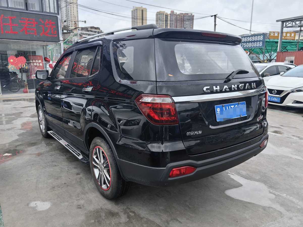 長安歐尚 CX70  2016款 1.6L 手動豪華型圖片