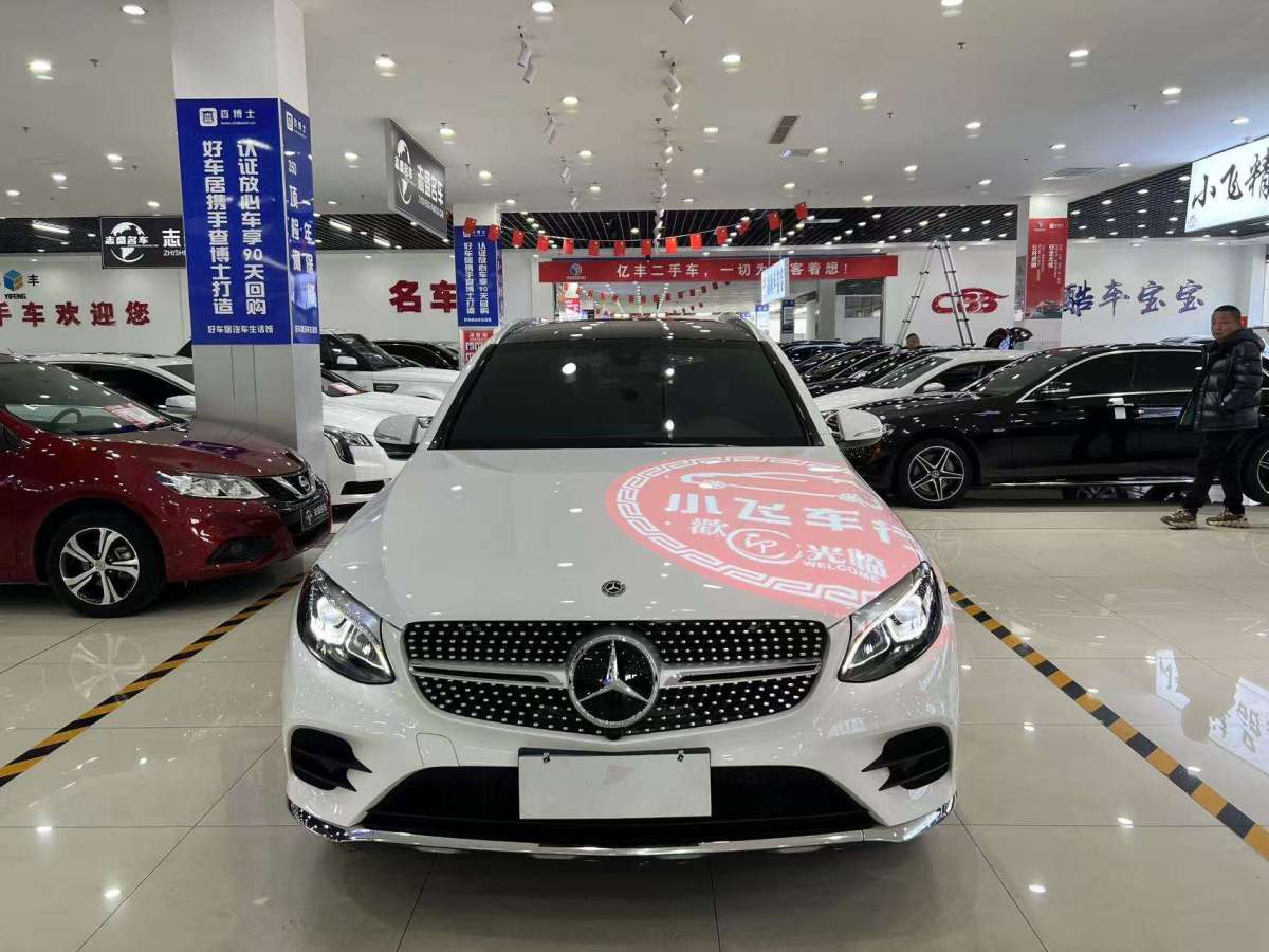 奔馳 奔馳GLC  2019款 GLC 260 4MATIC 動(dòng)感型圖片