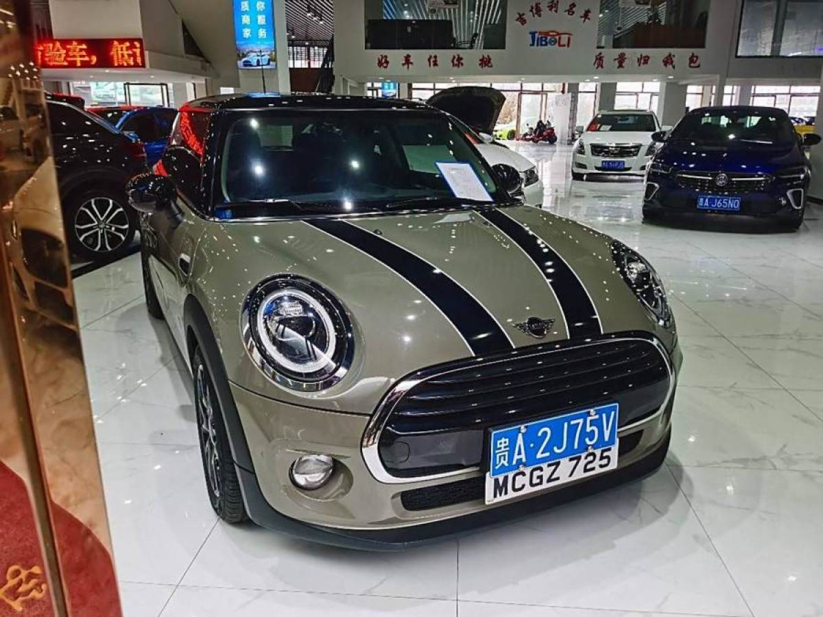 MINI COUNTRYMAN  2018款 1.5T COOPER 經(jīng)典派圖片