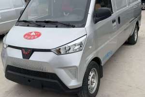 五菱EV50 五菱 廂式物流車鵬輝36.16kWh通宇電控