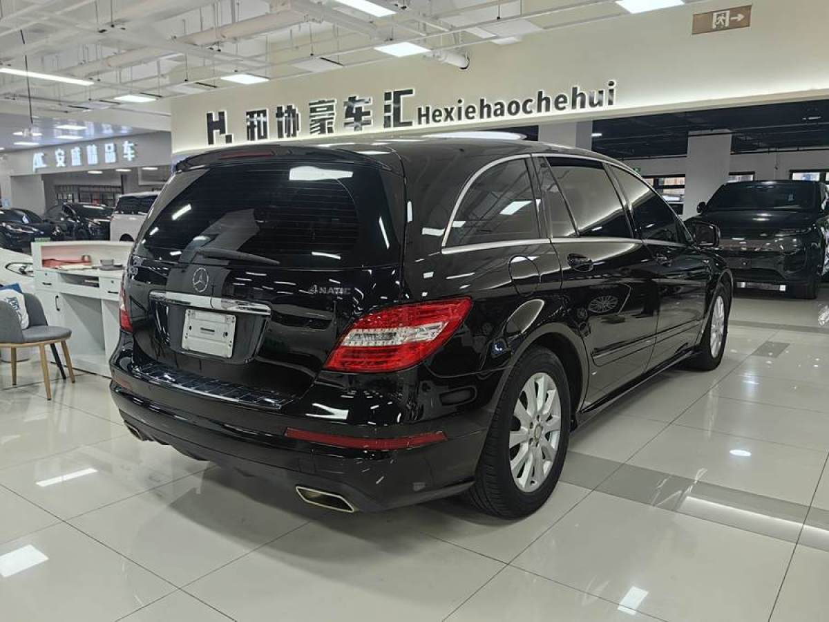 奔馳 奔馳R級  2014款 R 320 4MATIC 商務(wù)型圖片