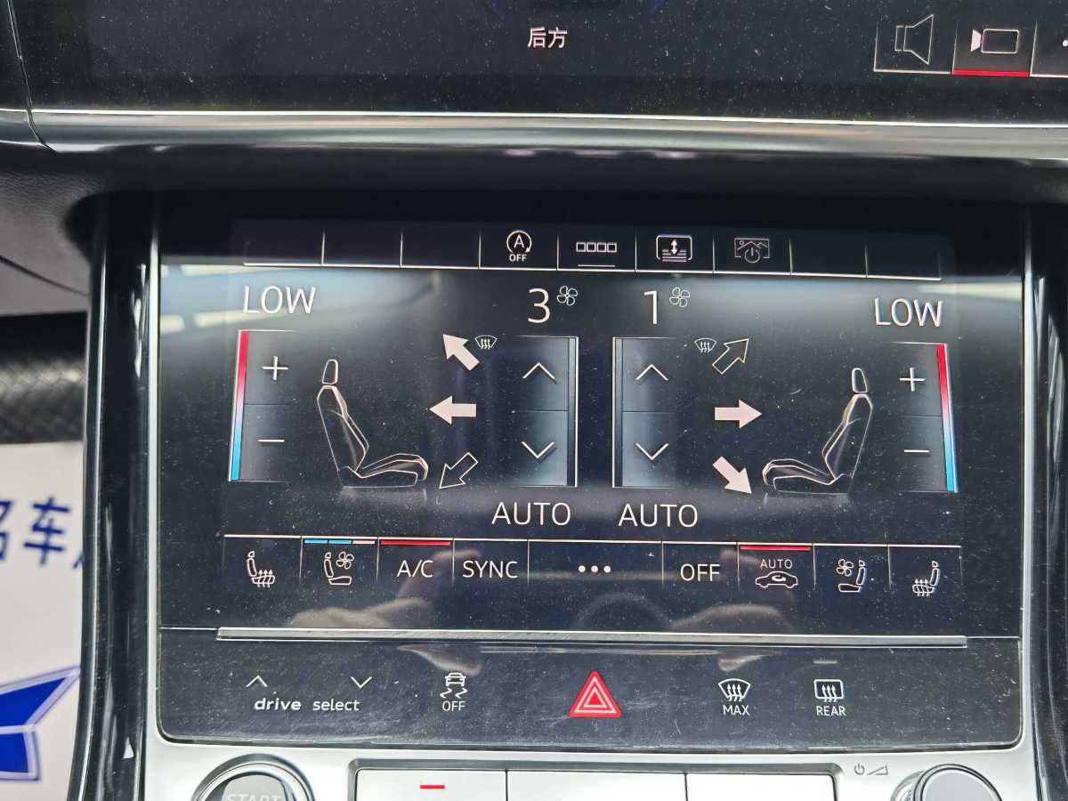 2021年3月奧迪 奧迪A8  2021款 A8L 50 TFSI quattro 舒適型