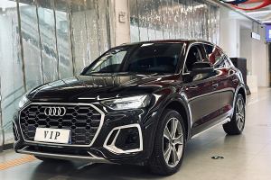 奥迪Q5L 奥迪 45 TFSI 豪华动感型