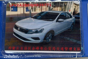 捷達(dá) 大眾 1.5L 自動(dòng)時(shí)尚型
