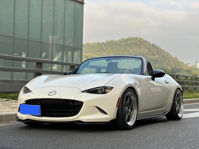 2023年5月 馬自達(dá) MX-5(進(jìn)口) 2.0L RF 珍珠白圖片