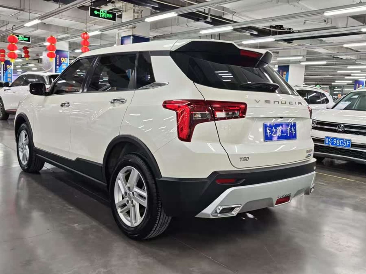 啟辰 T60  2020款 1.6L CVT智享版 國(guó)V圖片