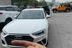 奥迪A4 奥迪 allroad quattro 探索家