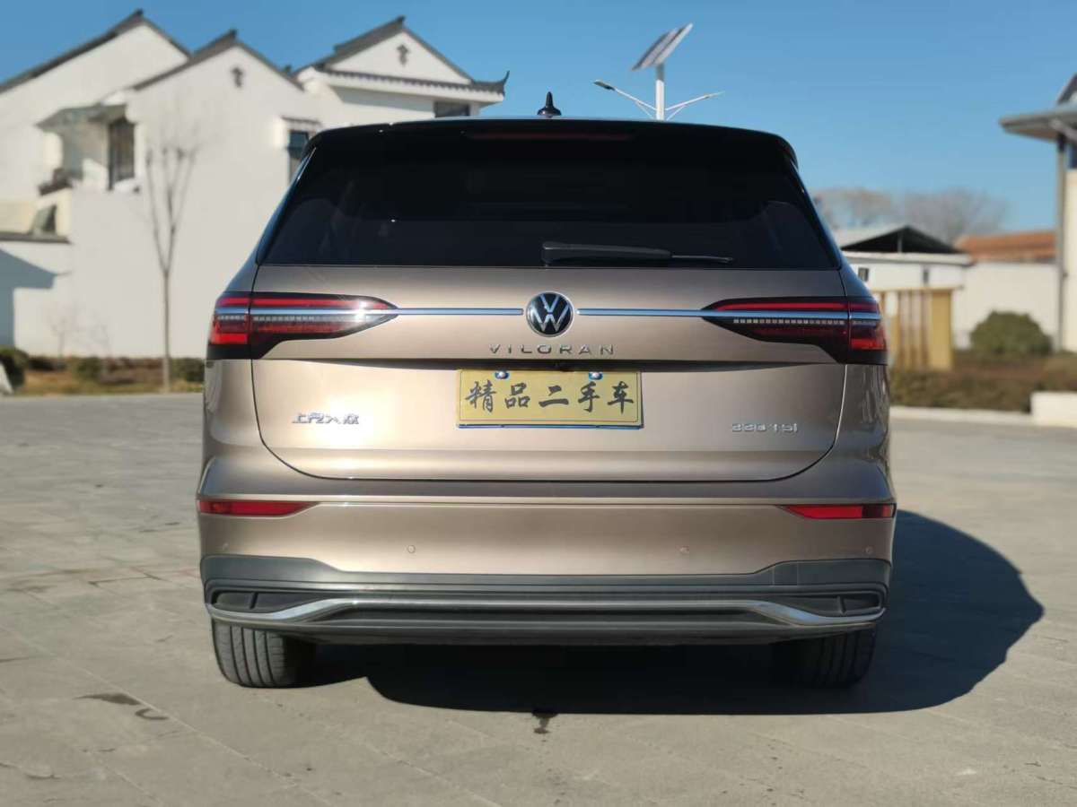 大眾 威然  2022款 330TSI 商務版圖片