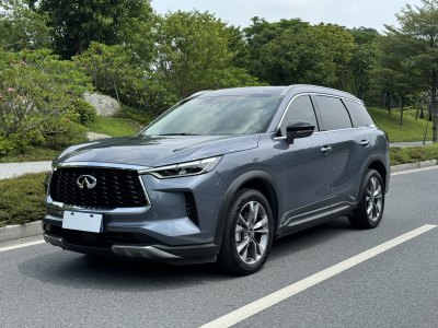 2024年6月 英菲尼迪 QX60 油电混合 2.5T 无级 两驱卓越版图片