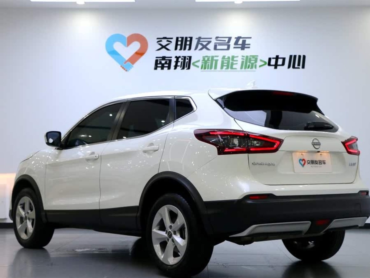 日產(chǎn) 逍客  2023款 經(jīng)典 2.0L CVT XV舒適版圖片