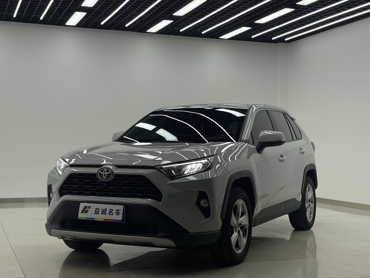 豐田 RAV4  2018款 榮放 2.0L CVT兩驅(qū)風(fēng)尚版圖片