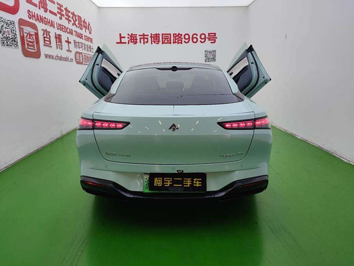 埃安 昊鉑GT  2023款 560七翼版圖片