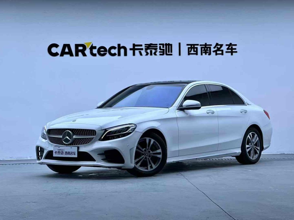 奔馳 奔馳C級(jí)  2020款 C 300 L圖片