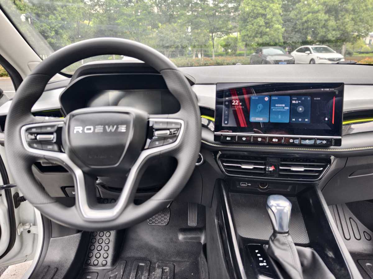 榮威 i5  2021款 改款 1.5L CVT星耀版圖片
